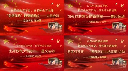 办公室助理